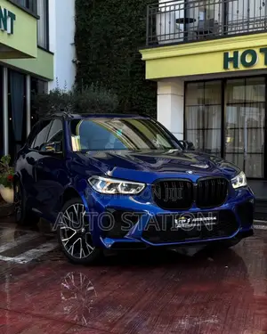 BMW X5 M Competition