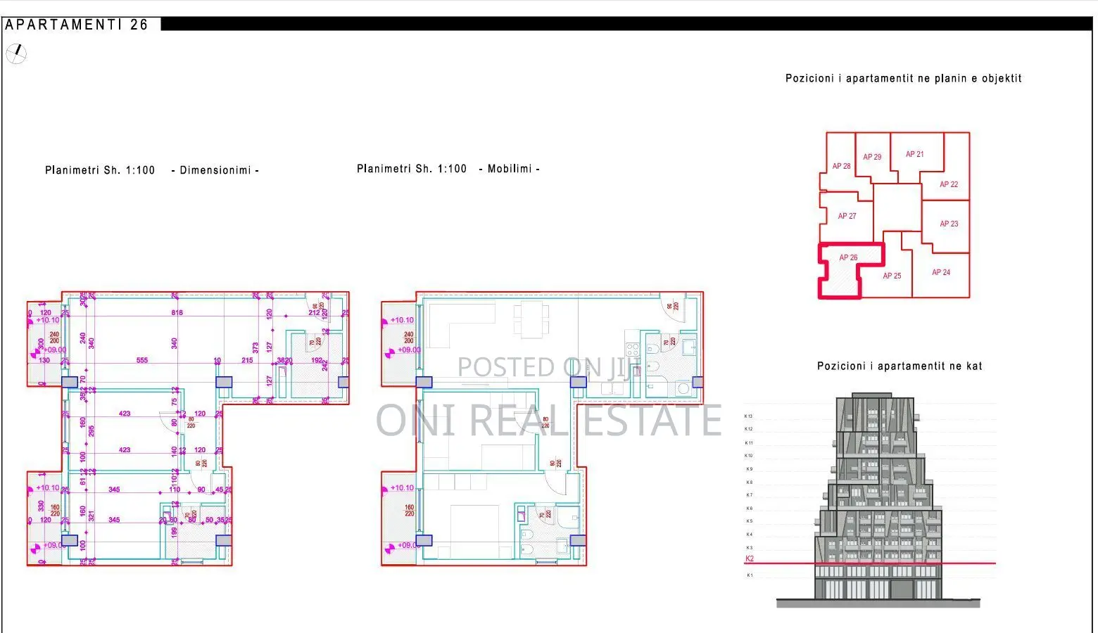 Office to rent Barrikadave Str. - King Zog I Blvd. - Maternity Hospita