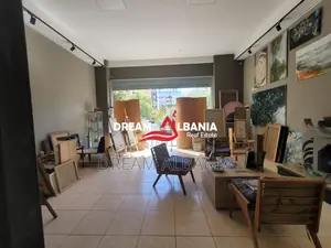 Dyqan ne shitje tek pallatet Cabej, Yzberisht (ID 4171484)