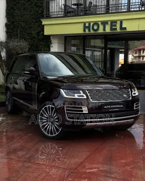 Range Rover Vogue SV Autobiography