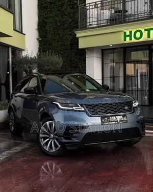 Range Rover Velar